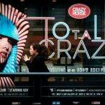 Crazy Horse Event Totally Crazy