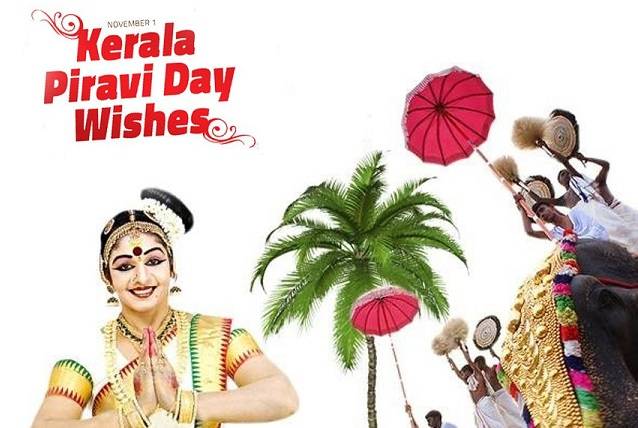 Kerala Piravi Wishes