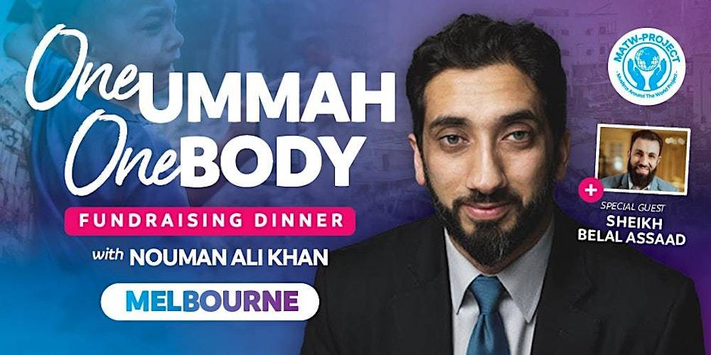 Nouman Ali Khan Melbourne 2023 Tour