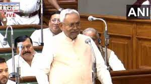 What Did Nitish Kumar Say