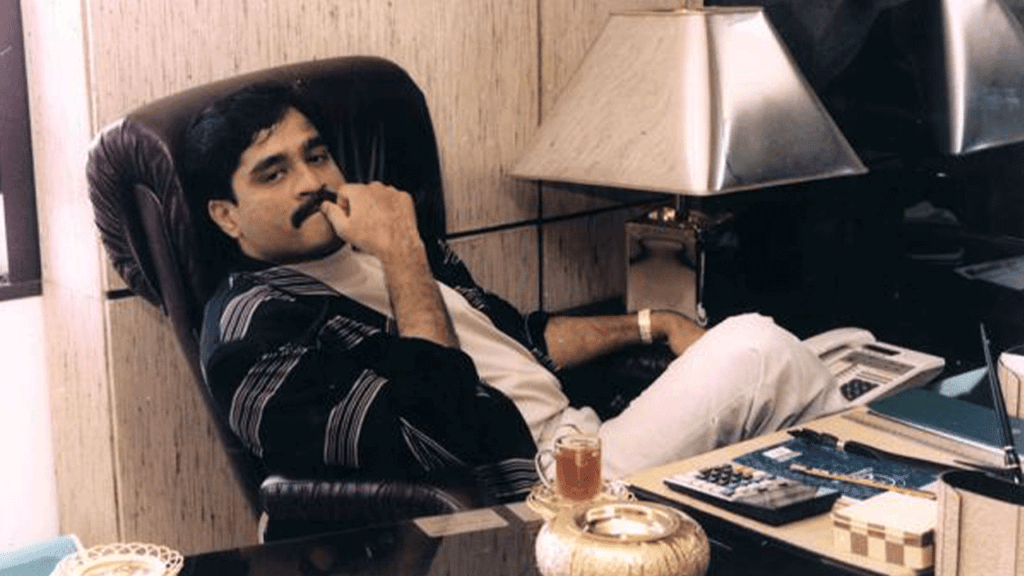 Dawood Ibrahim News