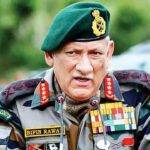 General Bipin Rawat Death Anniversary