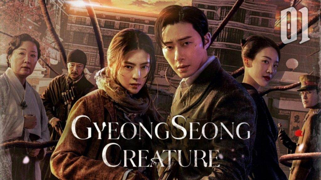 Gyeongseong Creature Sub Indo