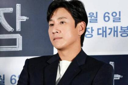 Korean Actor Drug Scandal