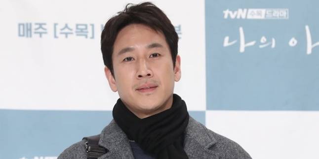 Lee Sun Kyun Drug Case