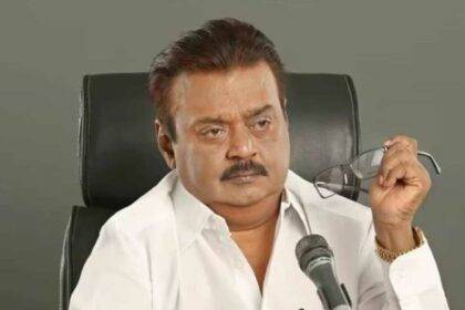 Tamil Actor Vijayakanth Passed Away