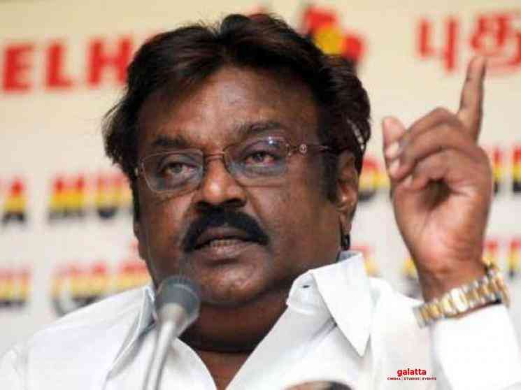 Vijayakanth Death Corona