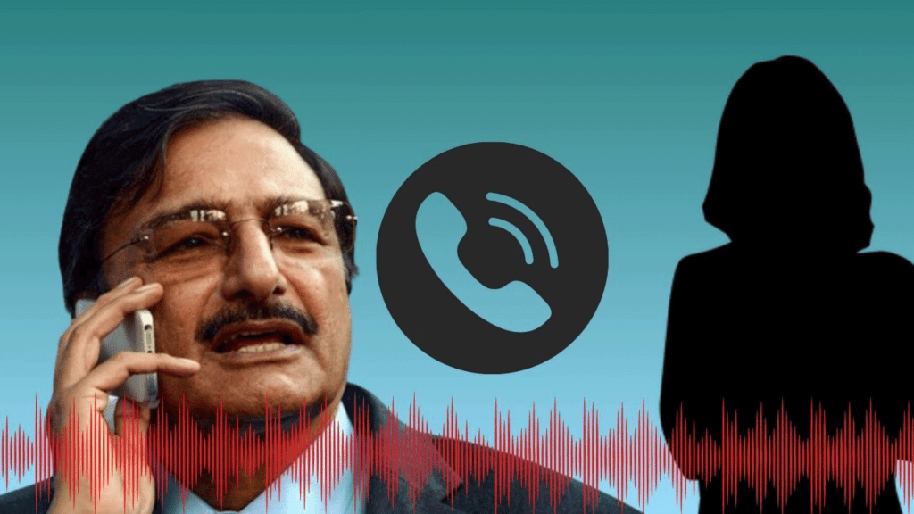 Zaka Ashraf Audio Leaked