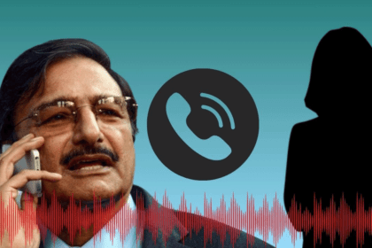 Zaka Ashraf Audio Leaked