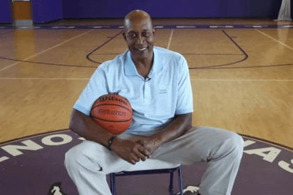 Basketball Player George Mcginnis Death News