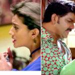Akshara Singh And Pawan Singhs Relationship