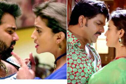 Akshara Singh And Pawan Singhs Relationship