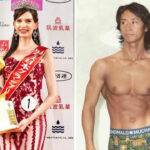 Muscle Doctor And Karolina Shiino