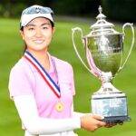Rose Zhang