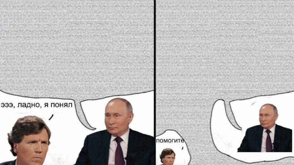 Tucker Carlson Putin Meme