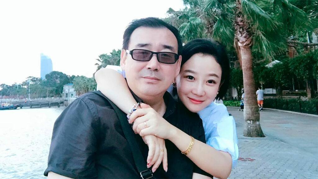 Yang Hengjun And His Wife Yuan Ruijuan