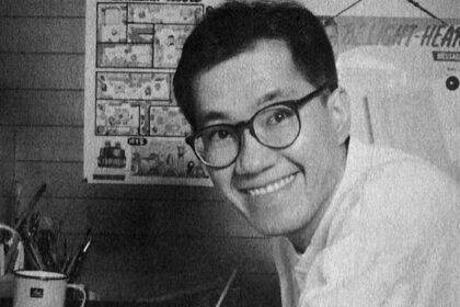 Akira Toriyama 1709869275038